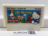 Hello Kitty World Nintendo Famicom NES Japan - AJ8034