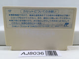 Minnano Tabo Nakayoshi Daisakusen Nintendo Famicom NES Japan - AJ8036