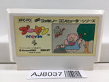 Pooyan Nintendo Famicom NES Japan - AJ8037