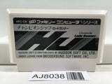 Championship Lode Runner Nintendo Famicom NES Japan - AJ8038