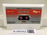 Gyro Nintendo Famicom NES Japan - AJ8042