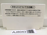 Donkey Kong JR. Nintendo Famicom NES Japan - AJ8043
