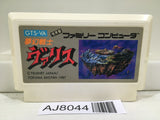 Valis The Fantasm Soldier Nintendo Famicom NES Japan - AJ8044