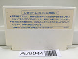 Valis The Fantasm Soldier Nintendo Famicom NES Japan - AJ8044
