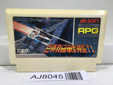 Zunou Senkan Galg Nintendo Famicom NES Japan - AJ8045