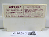Seccross Nintendo Famicom NES Japan - AJ8047