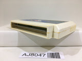 Seccross Nintendo Famicom NES Japan - AJ8047