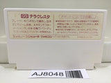 Terra Cresta Nintendo Famicom NES Japan - AJ8048