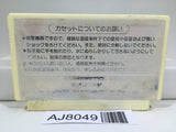 Route 16 Turbo Nintendo Famicom NES Japan - AJ8049