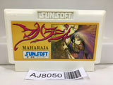 Maharaja Nintendo Famicom NES Japan - AJ8050