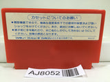 Zoids Nintendo Famicom NES Japan - AJ8052