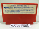 Lot Lot Nintendo Famicom NES Japan - AJ8054