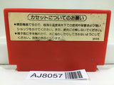 Donkey Kong Nintendo Famicom NES Japan - AJ8057
