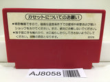 Donkey Kong 3 Nintendo Famicom NES Japan - AJ8058