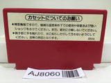 Donkey Kong 3 Nintendo Famicom NES Japan - AJ8060