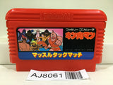 Kinnikuman Mascle Nintendo Famicom NES Japan - AJ8061