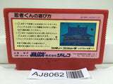 Ninja Kun Kid Majo no Bouken Nintendo Famicom NES Japan - AJ8062