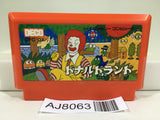 Donald Land Nintendo Famicom NES Japan - AJ8063