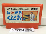 Nekketsu Kouha Kunio Kun Nintendo Famicom NES Japan - AJ8064