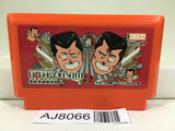 Be-Bop High School Nintendo Famicom NES Japan - AJ8066