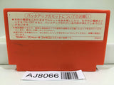 Be-Bop High School Nintendo Famicom NES Japan - AJ8066