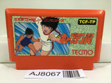 Captain Tsubasa Nintendo Famicom NES Japan - AJ8067