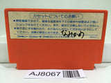 Captain Tsubasa Nintendo Famicom NES Japan - AJ8067