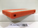 Captain Tsubasa Nintendo Famicom NES Japan - AJ8067