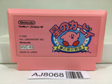 Kirby Kirby's Adventure Nintendo Famicom NES Japan - AJ8068
