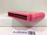 Takahashi Meijin no Boukenjima II 2 Nintendo Famicom NES Japan - AJ8069