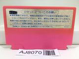 Takahashi Mejin no Bug tte Honey Nintendo Famicom NES Japan - AJ8070