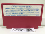 Super Dyna'mix Badminton Dynamix Nintendo Famicom NES Japan - AJ8071