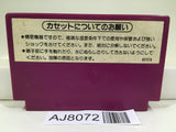 Spartan X Kung Fu Master Nintendo Famicom NES Japan - AJ8072