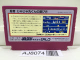 Ninja Jajamaru Kun Nintendo Famicom NES Japan - AJ8074