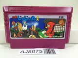 Ninja Jajamaru Kun Nintendo Famicom NES Japan - AJ8075