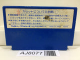 Dough Boy Nintendo Famicom NES Japan - AJ8077