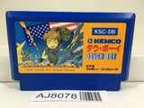 Dough Boy Nintendo Famicom NES Japan - AJ8078