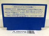 Dough Boy Nintendo Famicom NES Japan - AJ8078