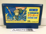 Dough Boy Nintendo Famicom NES Japan - AJ8079