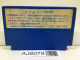 Dough Boy Nintendo Famicom NES Japan - AJ8079