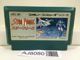 Star Force Nintendo Famicom NES Japan - AJ8080