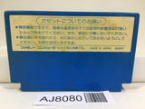Star Force Nintendo Famicom NES Japan - AJ8080