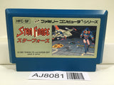 Star Force Nintendo Famicom NES Japan - AJ8081