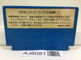 Star Force Nintendo Famicom NES Japan - AJ8081