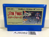 Star Force Nintendo Famicom NES Japan - AJ8082