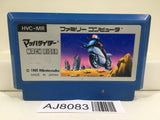 Mach Rider Nintendo Famicom NES Japan - AJ8083