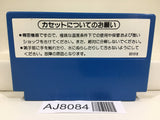 Mach Rider Nintendo Famicom NES Japan - AJ8084