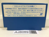 American Football Touch Down Fever Nintendo Famicom NES Japan - AJ8089