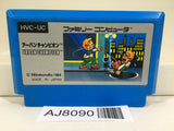 Urban Chapion Nintendo Famicom NES Japan - AJ8090