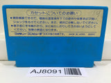 Astro Robo SASA Nintendo Famicom NES Japan - AJ8091